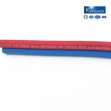 Multipurpose LPG Hose Welding Rubber Hose